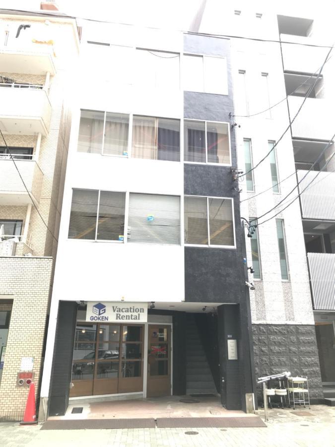 Guest House Re-Worth Yabacho1 302 Nagoya Exterior foto